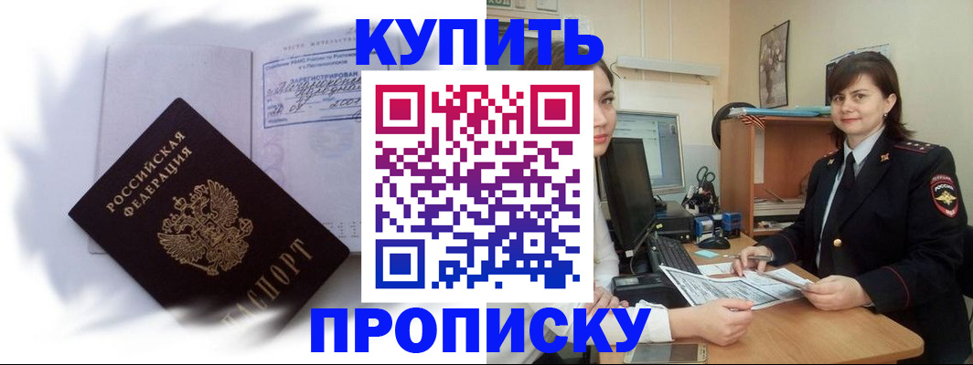 форма 3 в Волгодонске